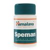 ed-202-Speman ed-202-Speman
